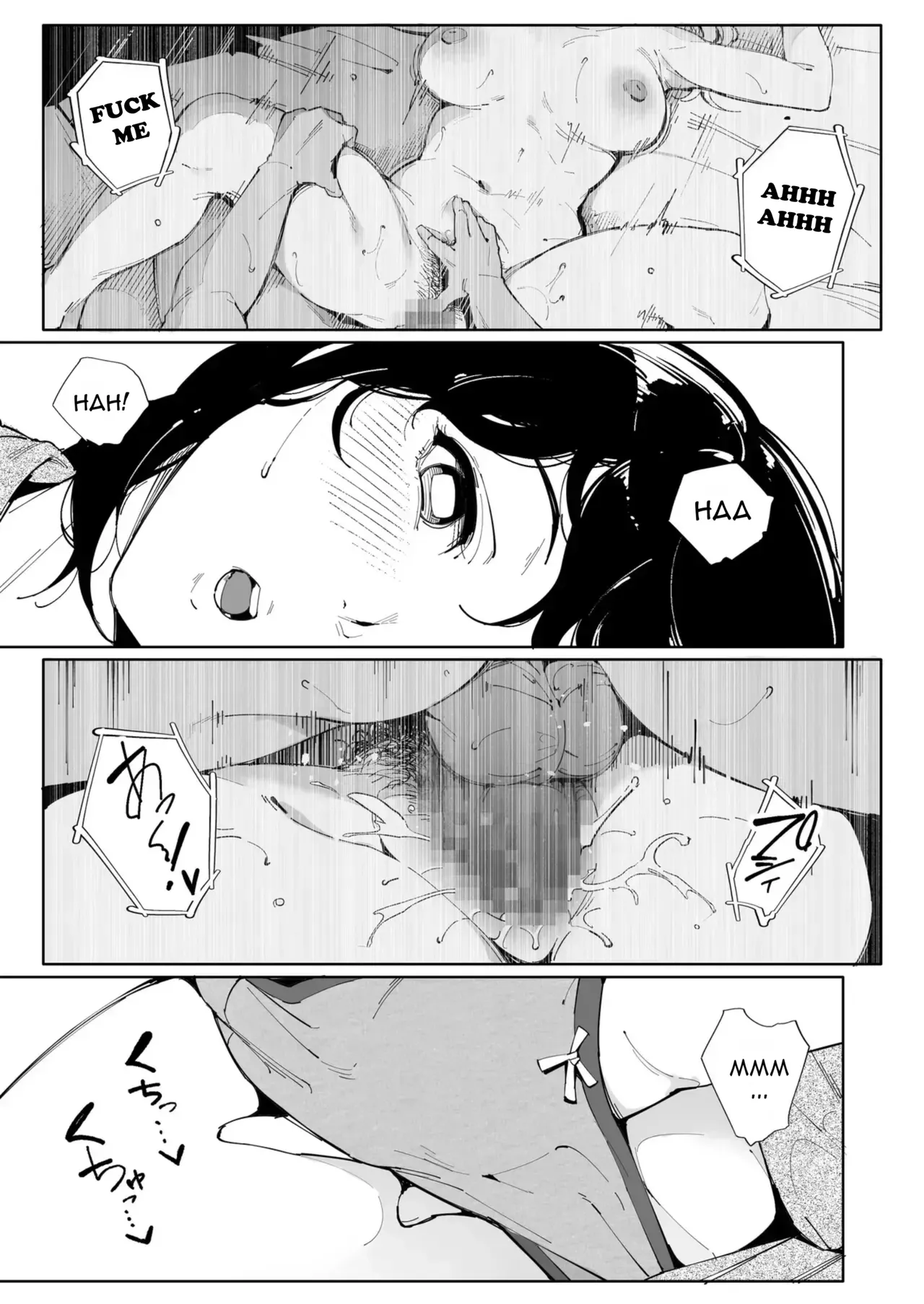 Kakyuu Bushi Watashi wa Tsuma de Haha de, Tada no Mesu 3 English - Image 4