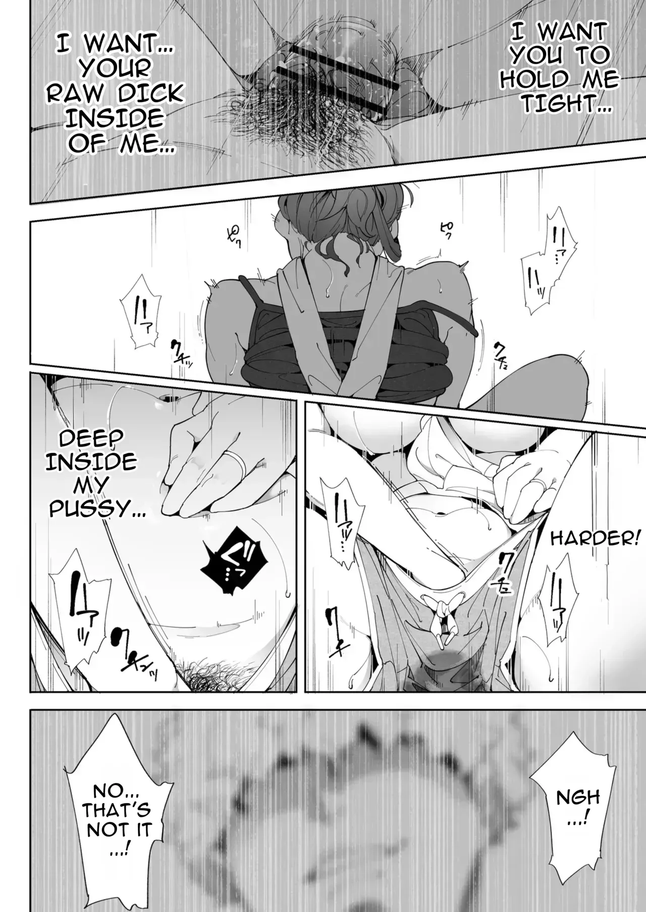 Kakyuu Bushi Watashi wa Tsuma de Haha de, Tada no Mesu 3 English - Image 43