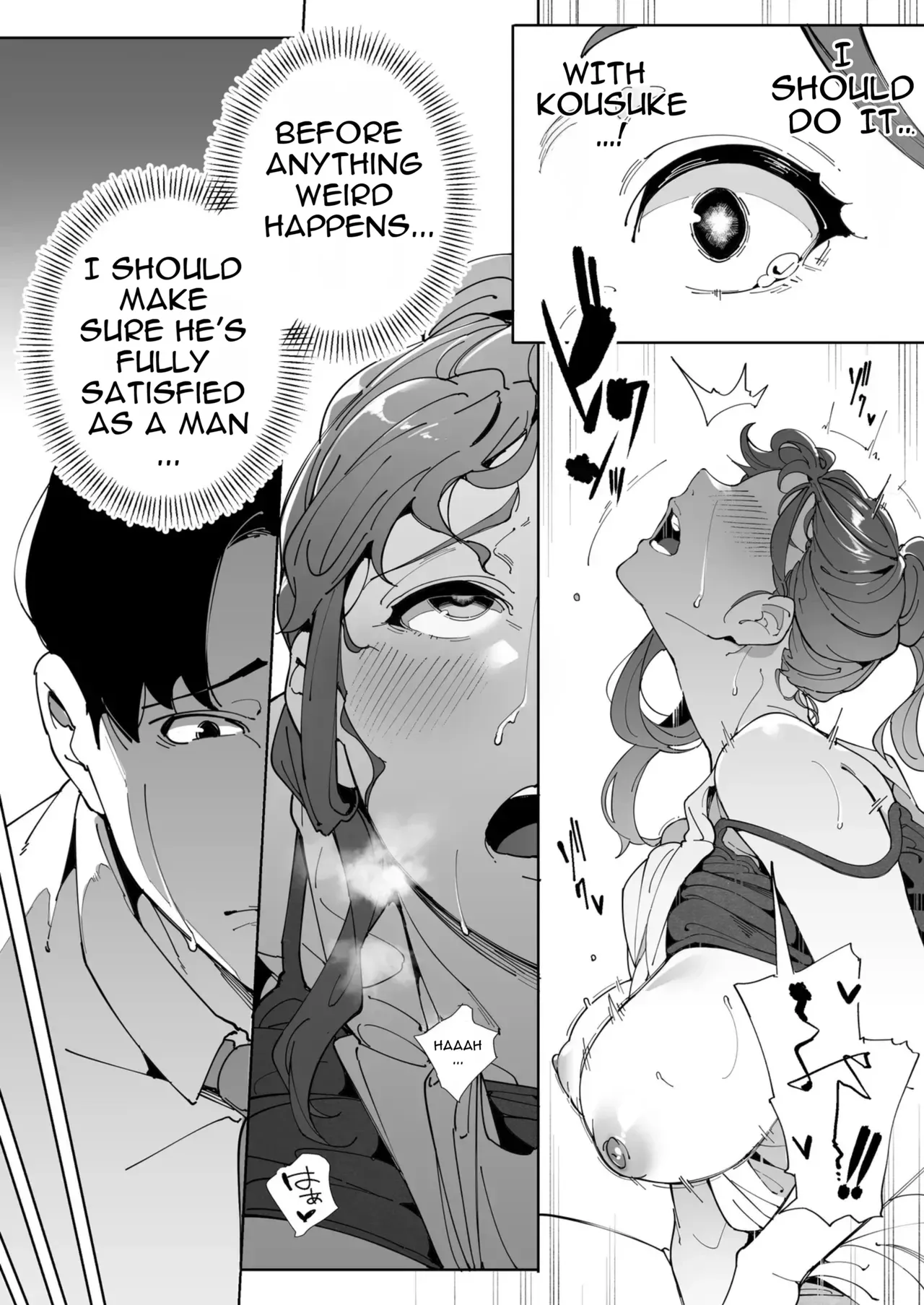 Kakyuu Bushi Watashi wa Tsuma de Haha de, Tada no Mesu 3 English - Image 44
