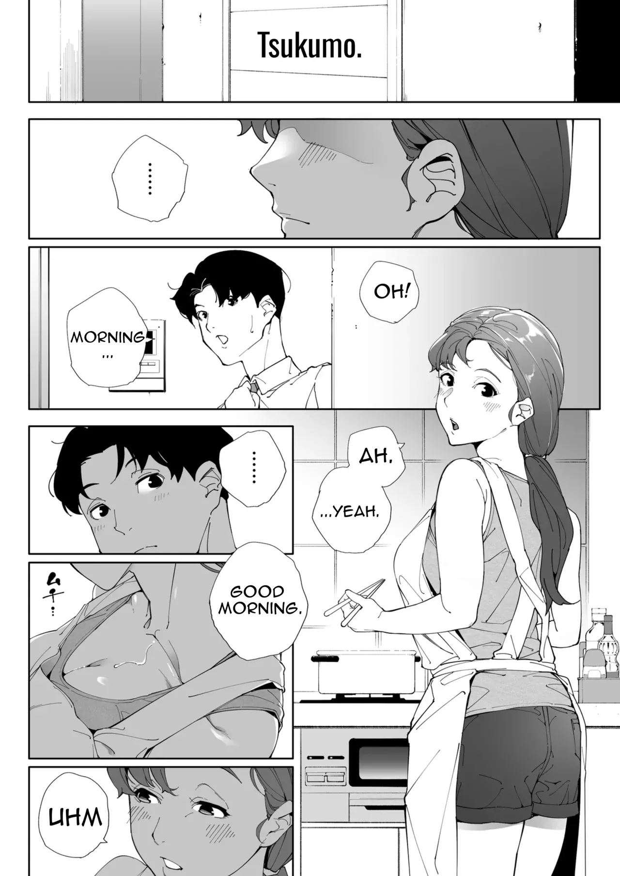 Kakyuu Bushi Watashi wa Tsuma de Haha de, Tada no Mesu 3 English - Image 45