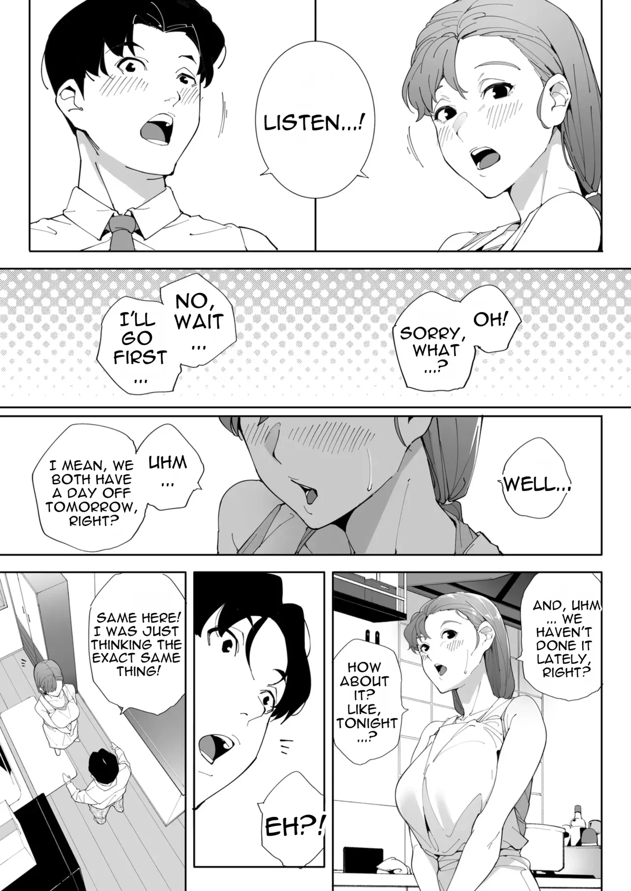 Kakyuu Bushi Watashi wa Tsuma de Haha de, Tada no Mesu 3 English - Image 46