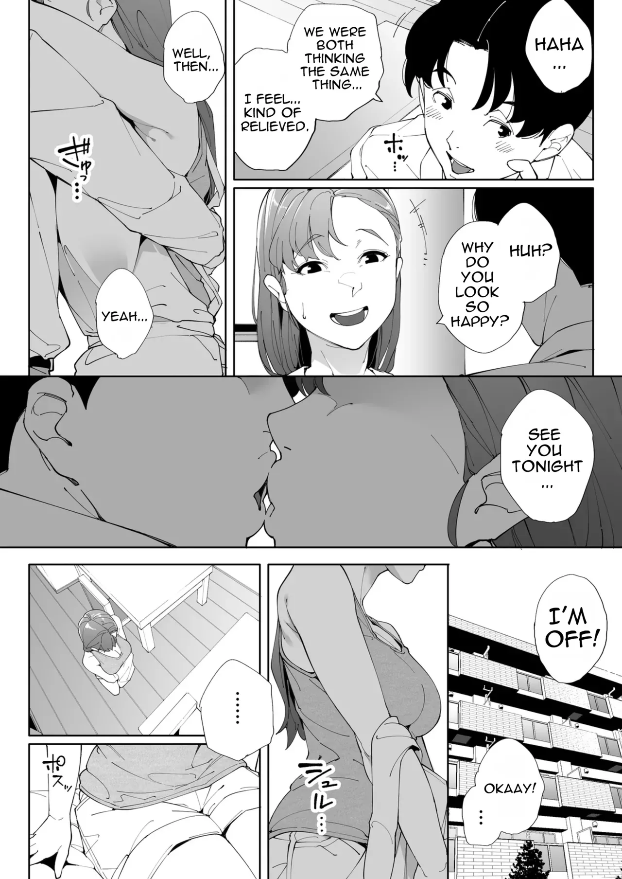 Kakyuu Bushi Watashi wa Tsuma de Haha de, Tada no Mesu 3 English - Image 47