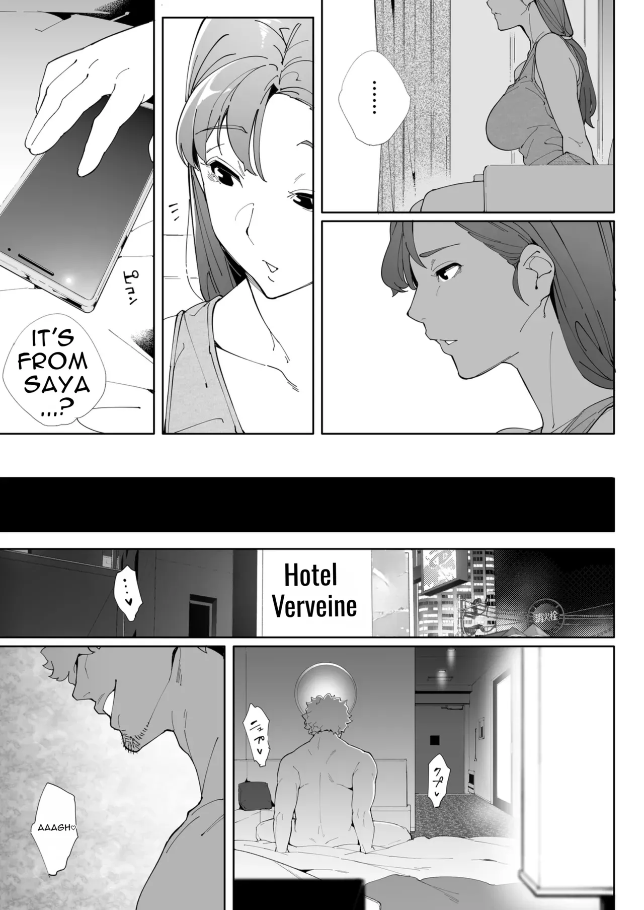 Kakyuu Bushi Watashi wa Tsuma de Haha de, Tada no Mesu 3 English - Image 48