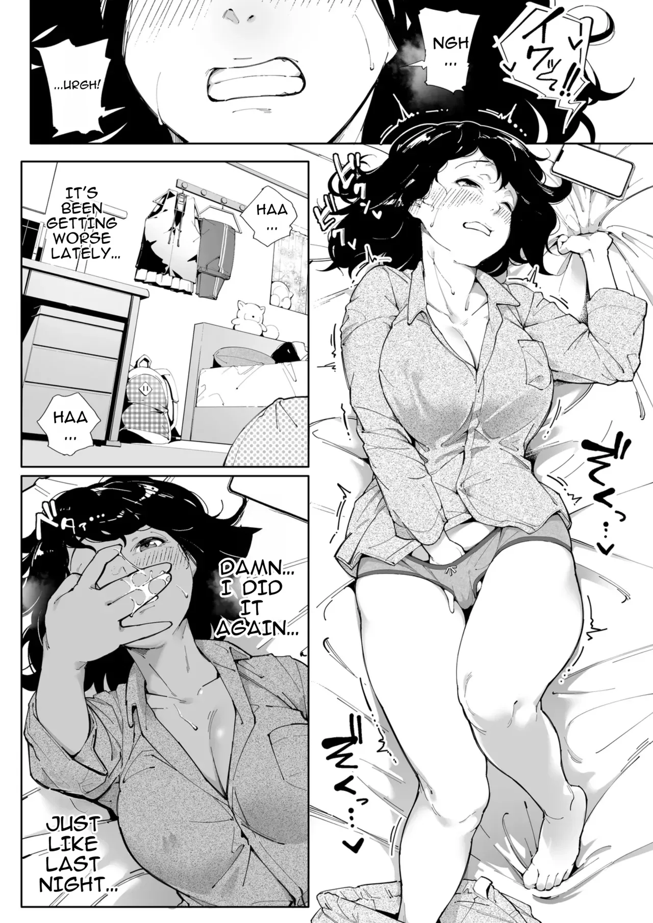 Kakyuu Bushi Watashi wa Tsuma de Haha de, Tada no Mesu 3 English - Image 5