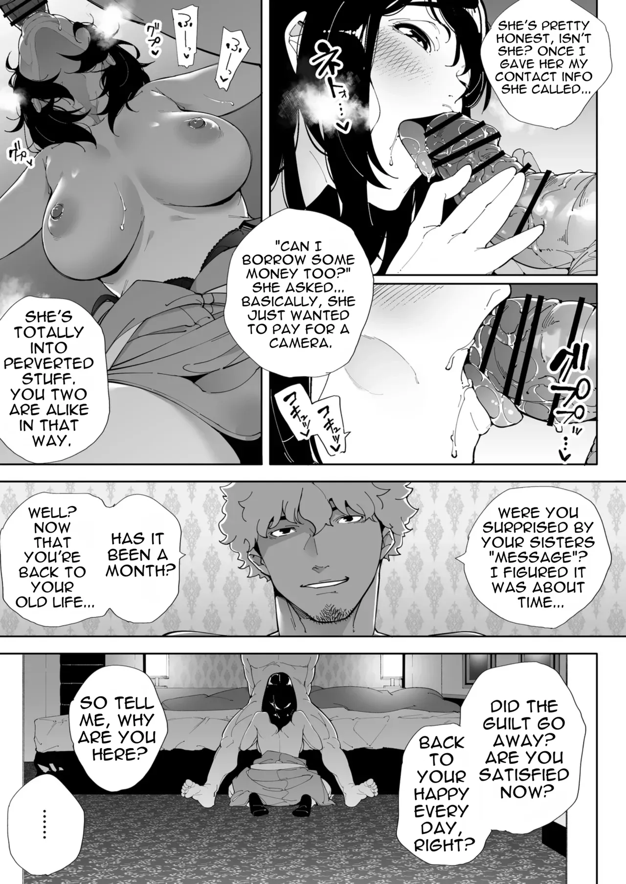 Kakyuu Bushi Watashi wa Tsuma de Haha de, Tada no Mesu 3 English - Image 50