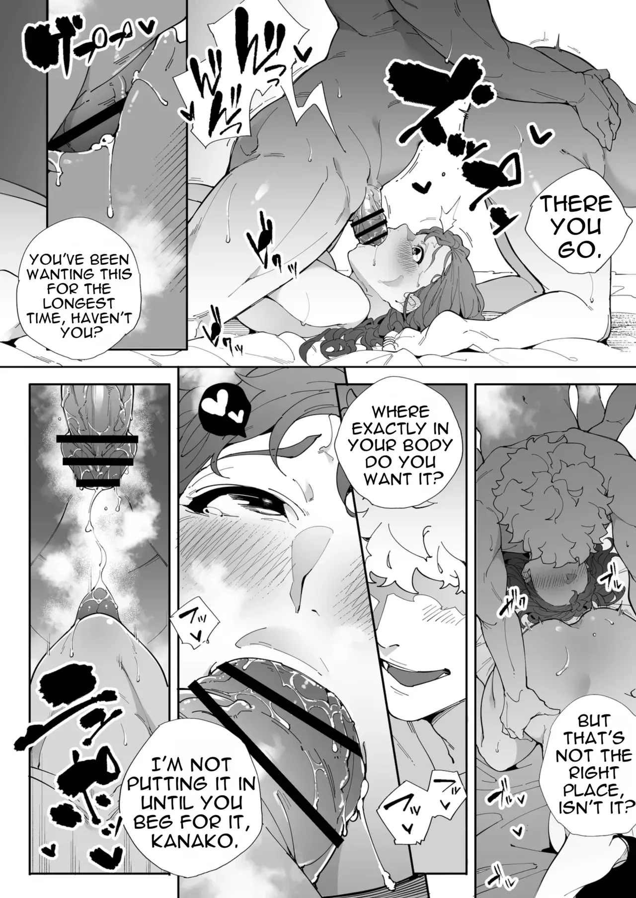 Kakyuu Bushi Watashi wa Tsuma de Haha de, Tada no Mesu 3 English - Image 59