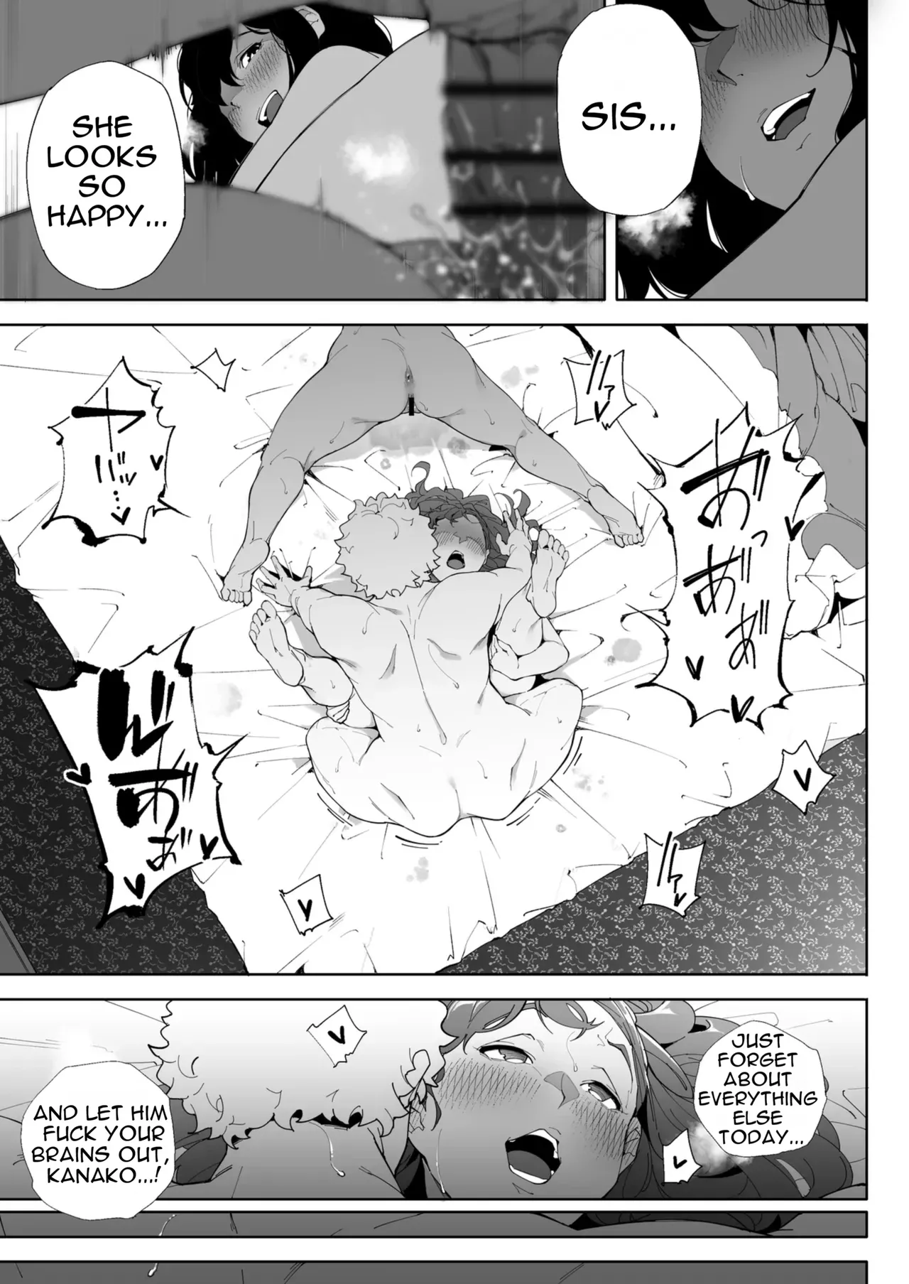 Kakyuu Bushi Watashi wa Tsuma de Haha de, Tada no Mesu 3 English - Image 64