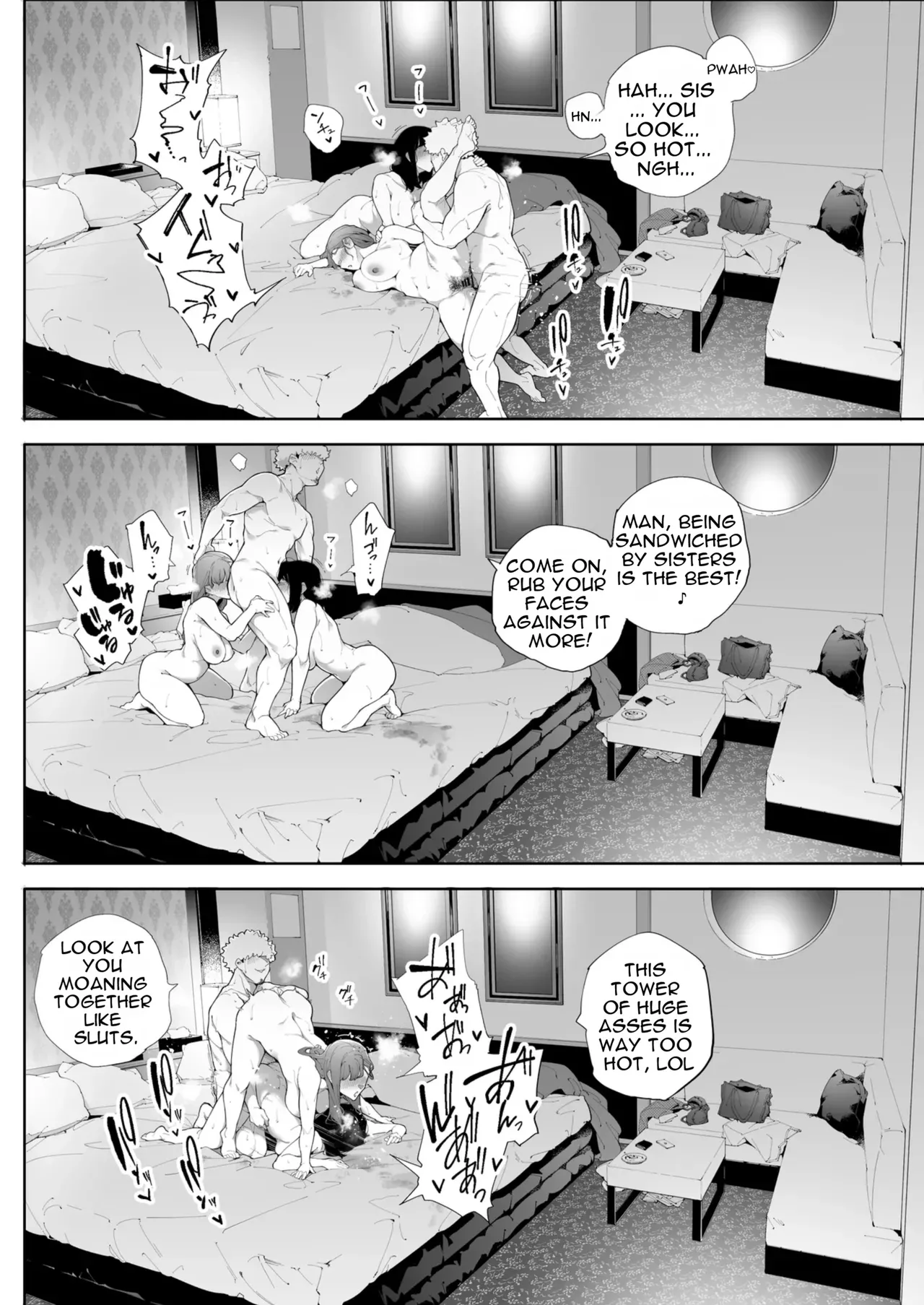Kakyuu Bushi Watashi wa Tsuma de Haha de, Tada no Mesu 3 English - Image 65