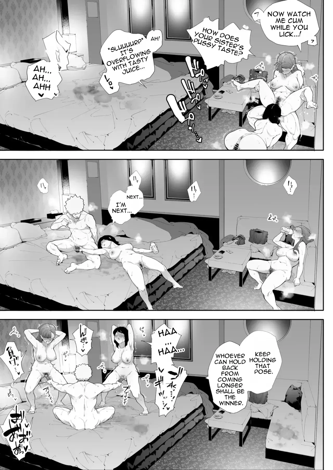 Kakyuu Bushi Watashi wa Tsuma de Haha de, Tada no Mesu 3 English - Image 66