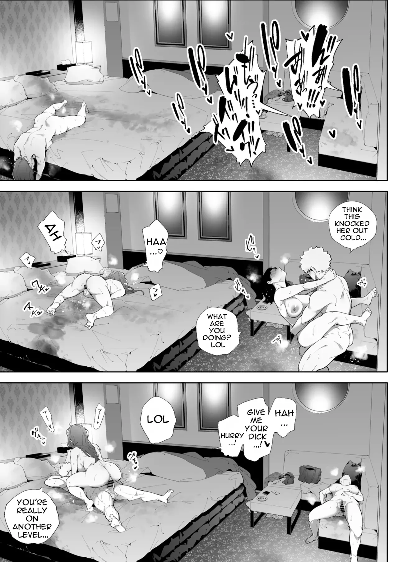 Kakyuu Bushi Watashi wa Tsuma de Haha de, Tada no Mesu 3 English - Image 68