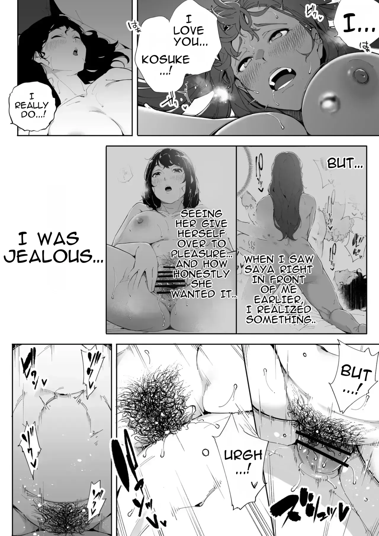 Kakyuu Bushi Watashi wa Tsuma de Haha de, Tada no Mesu 3 English - Image 77