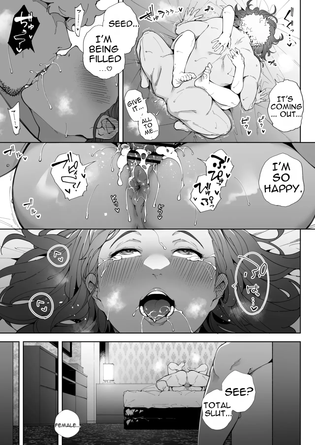 Kakyuu Bushi Watashi wa Tsuma de Haha de, Tada no Mesu 3 English - Image 84