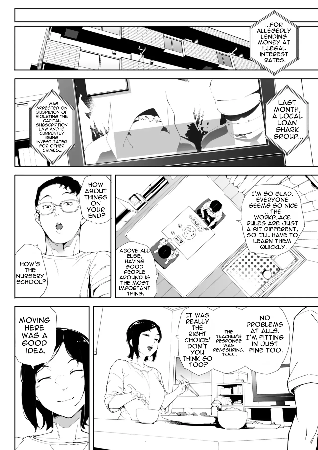 Kakyuu Bushi Watashi wa Tsuma de Haha de, Tada no Mesu 3 English - Image 87