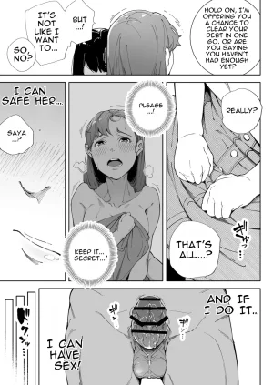 Kakyuu Bushi Watashi wa Tsuma de Haha de, Tada no Mesu 3 English - Page 14