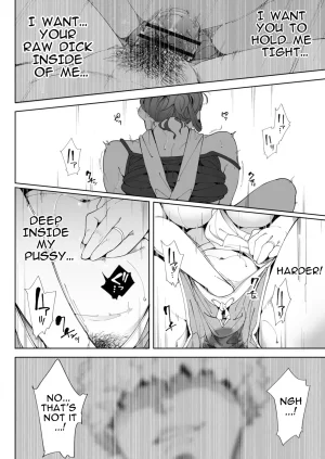 Kakyuu Bushi Watashi wa Tsuma de Haha de, Tada no Mesu 3 English - Page 43