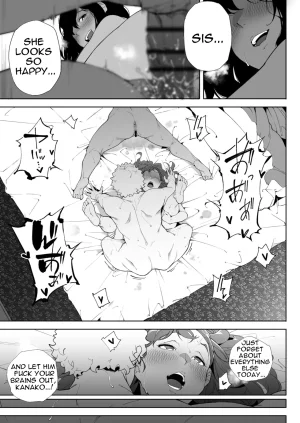 Kakyuu Bushi Watashi wa Tsuma de Haha de, Tada no Mesu 3 English - Page 64