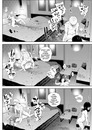 Kakyuu Bushi Watashi wa Tsuma de Haha de, Tada no Mesu 3 English - Page 67
