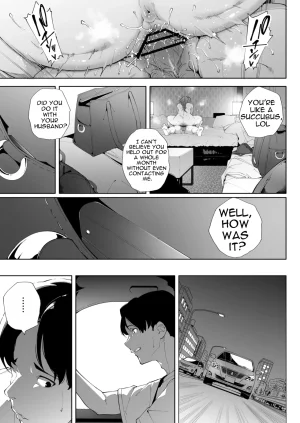 Kakyuu Bushi Watashi wa Tsuma de Haha de, Tada no Mesu 3 English - Page 70