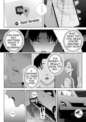Kakyuu Bushi Watashi wa Tsuma de Haha de, Tada no Mesu 3 English - Page 71