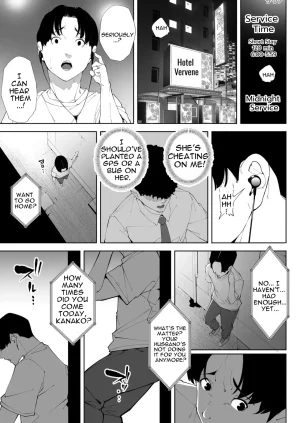 Kakyuu Bushi Watashi wa Tsuma de Haha de, Tada no Mesu 3 English - Page 72