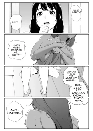 Kakyuu Bushi Watashi wa Tsuma de Haha de, Tada no Mesu 3 English - Page 8