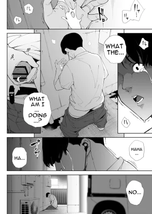 Kakyuu Bushi Watashi wa Tsuma de Haha de, Tada no Mesu 3 English - Page 85