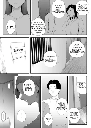Kakyuu Bushi Watashi wa Tsuma de Haha de, Tada no Mesu 3 English - Page 88