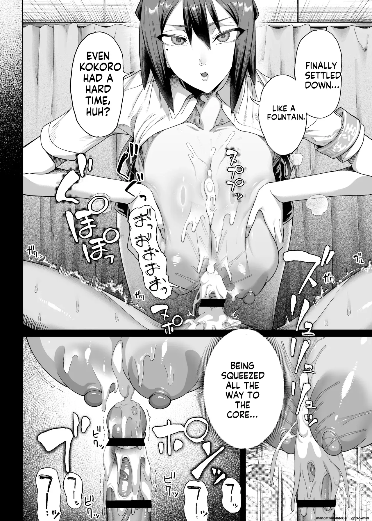 Kamaboko Koubou Kamaboko Seikatsu Shidouiin no Sakusei Kiroku 2 English MTL - Image 17