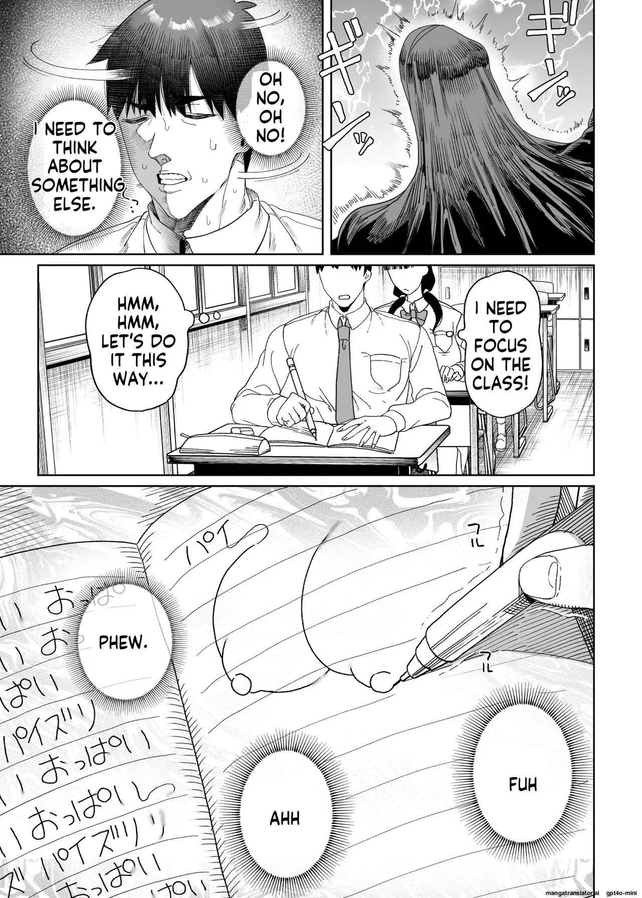 Kamaboko Koubou Kamaboko Seikatsu Shidouiin no Sakusei Kiroku 2 English MTL - Image 20