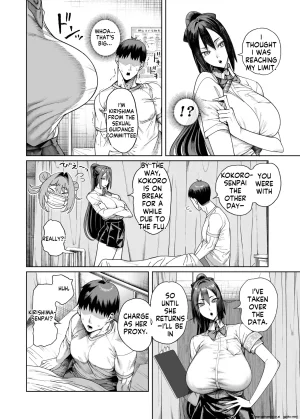 Kamaboko Koubou Kamaboko Seikatsu Shidouiin no Sakusei Kiroku 2 English MTL - Page 3