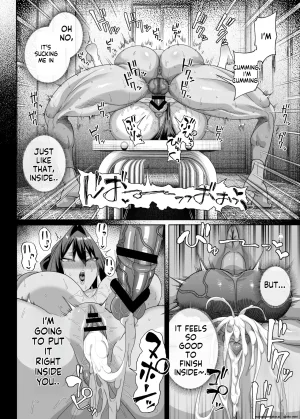 Kamaboko Koubou Kamaboko Seikatsu Shidouiin no Sakusei Kiroku 2 English MTL - Page 37