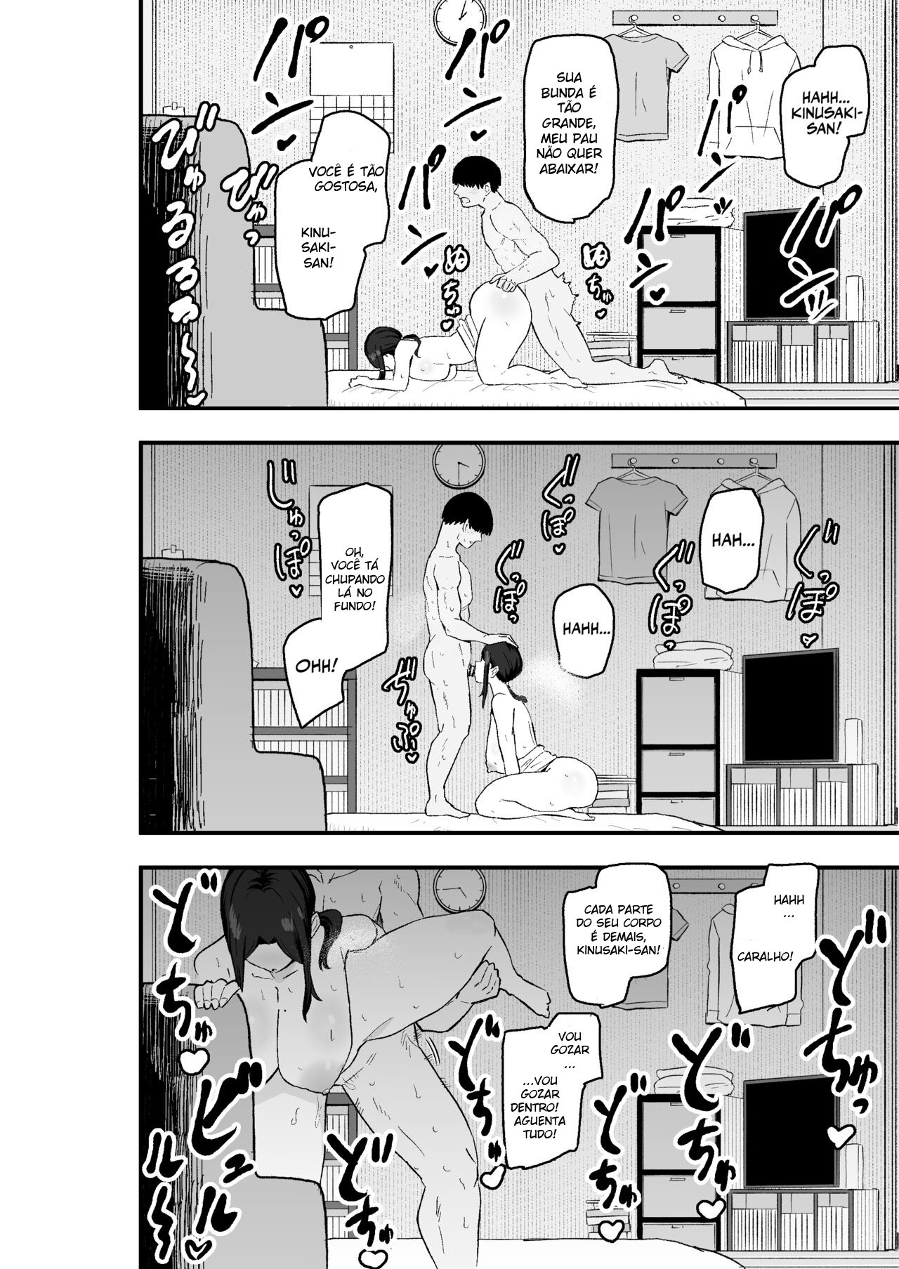 Kamejirouya-san Kametaro Taihai Tsuma Taihaikei Hitotsuma o Yachin Kawari ni Koki Tsukaeru Hanashi A mulher casada que se vendeu para pagar o aluguel Portuguese-BR - Image 45