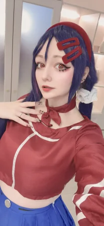 Kamelya - Mita - Page 21