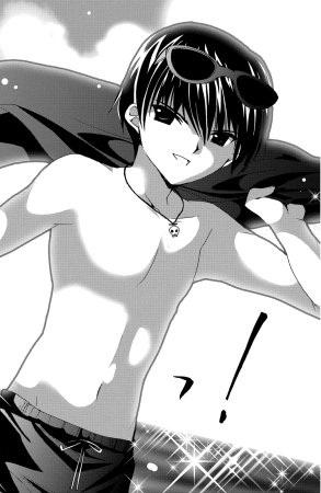 Kamichama Karin Chu 2 - Page 11