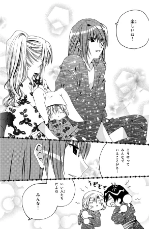 Kamichama Karin Chu 3 - Page 140