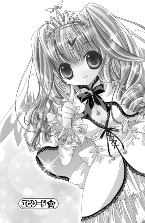 Kamichama Karin Chu 3 - Page 75