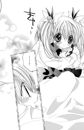 Kamichama Karin Chu 4 - Page 40