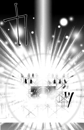 Kamichama Karin Chu 5 - Page 125