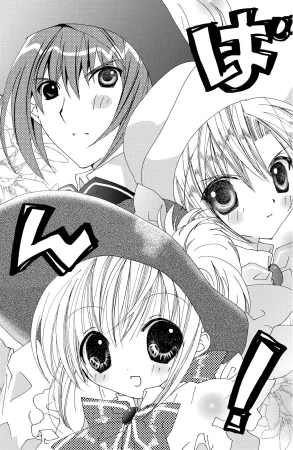 Kamichama Karin Chu 5 - Page 15