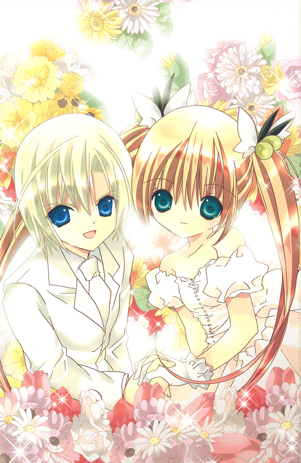 Kamichama Karin Chu 7 - Image 2