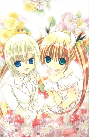 Kamichama Karin Chu 7 - Page 2