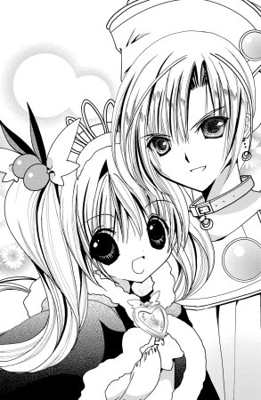 Kamichama Karin Chu 7 - Page 42