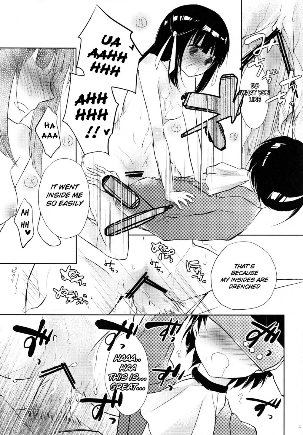 Kamisama's Hentai Play Diary 3 - Image 14