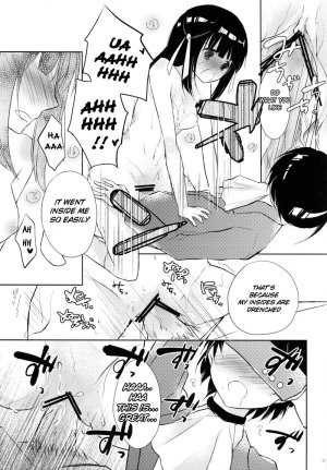 Kamisama's Hentai Play Diary 3 - Page 14