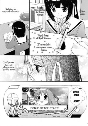 Kamisama's Hentai Play Diary 3 - Page 4
