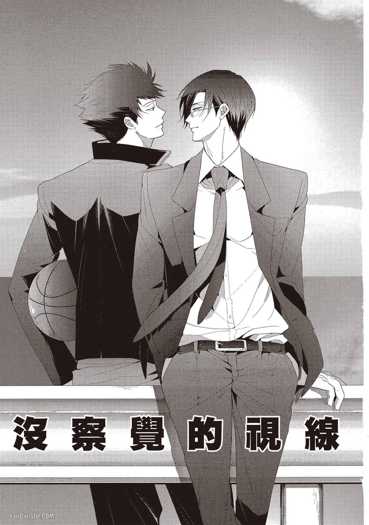 Kamishima Akira Kidzukanu Shisen没察觉的视线 Chinese全1卷 - Image 4