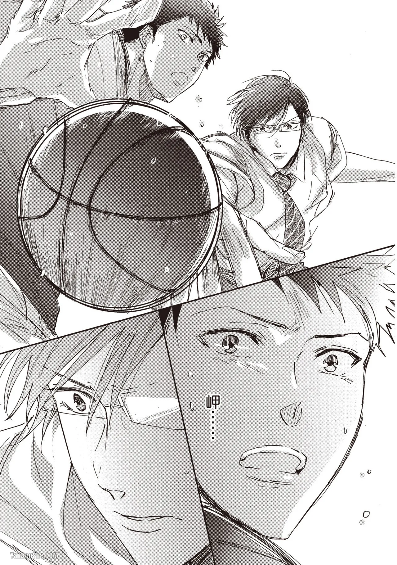 Kamishima Akira Kidzukanu Shisen没察觉的视线 Chinese全1卷 - Image 46