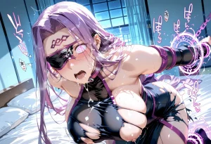 Kanata ライダー メドゥーサ Rider Medusa FateStay Night - Extra Patreon - Page 65