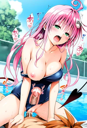 カンガルー Kangaroo ララリト スク水えっち Patreon - Page 82