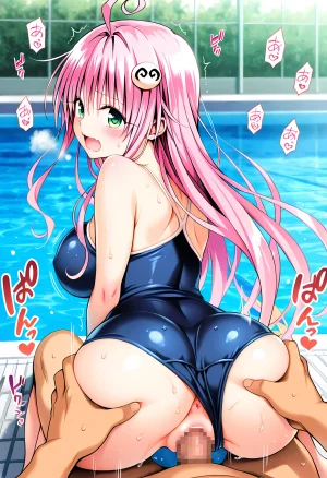 カンガルー Kangaroo ララリト スク水えっち Patreon - Page 98